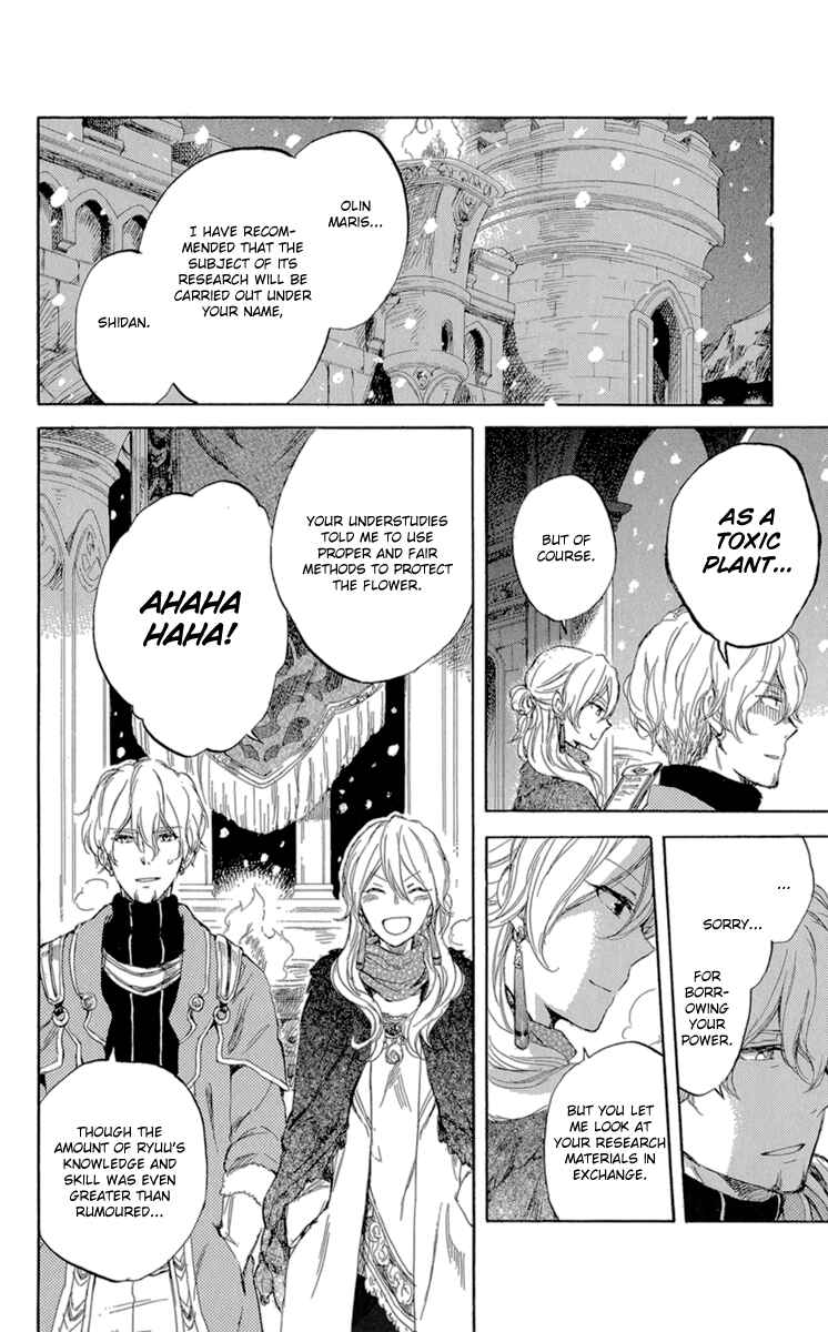 Chapter 39 - Page 28