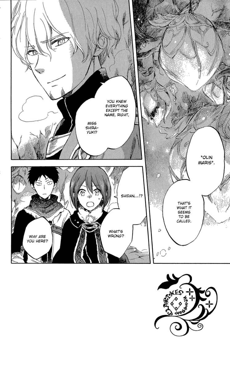 Chapter 39 - Page 4