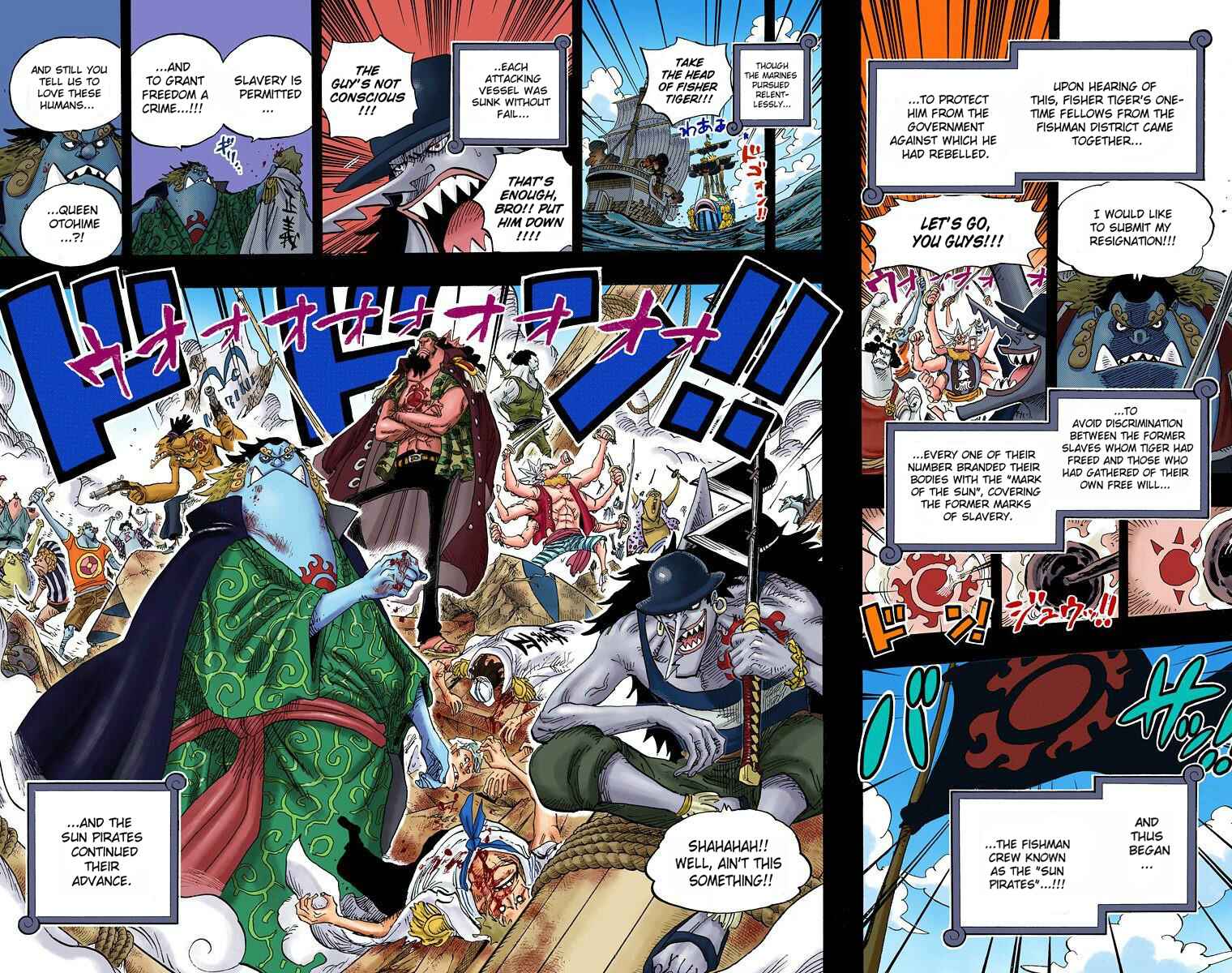 Chapter 621 - Page 17