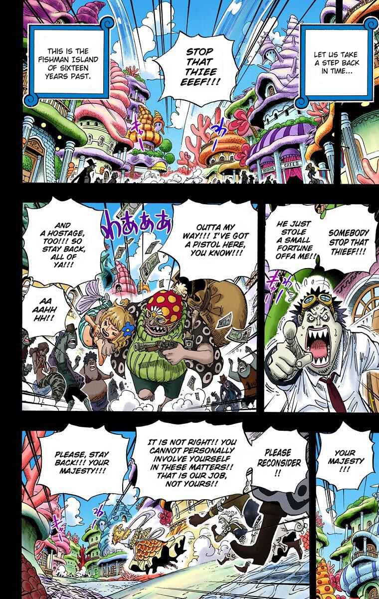 Chapter 621 - Page 3