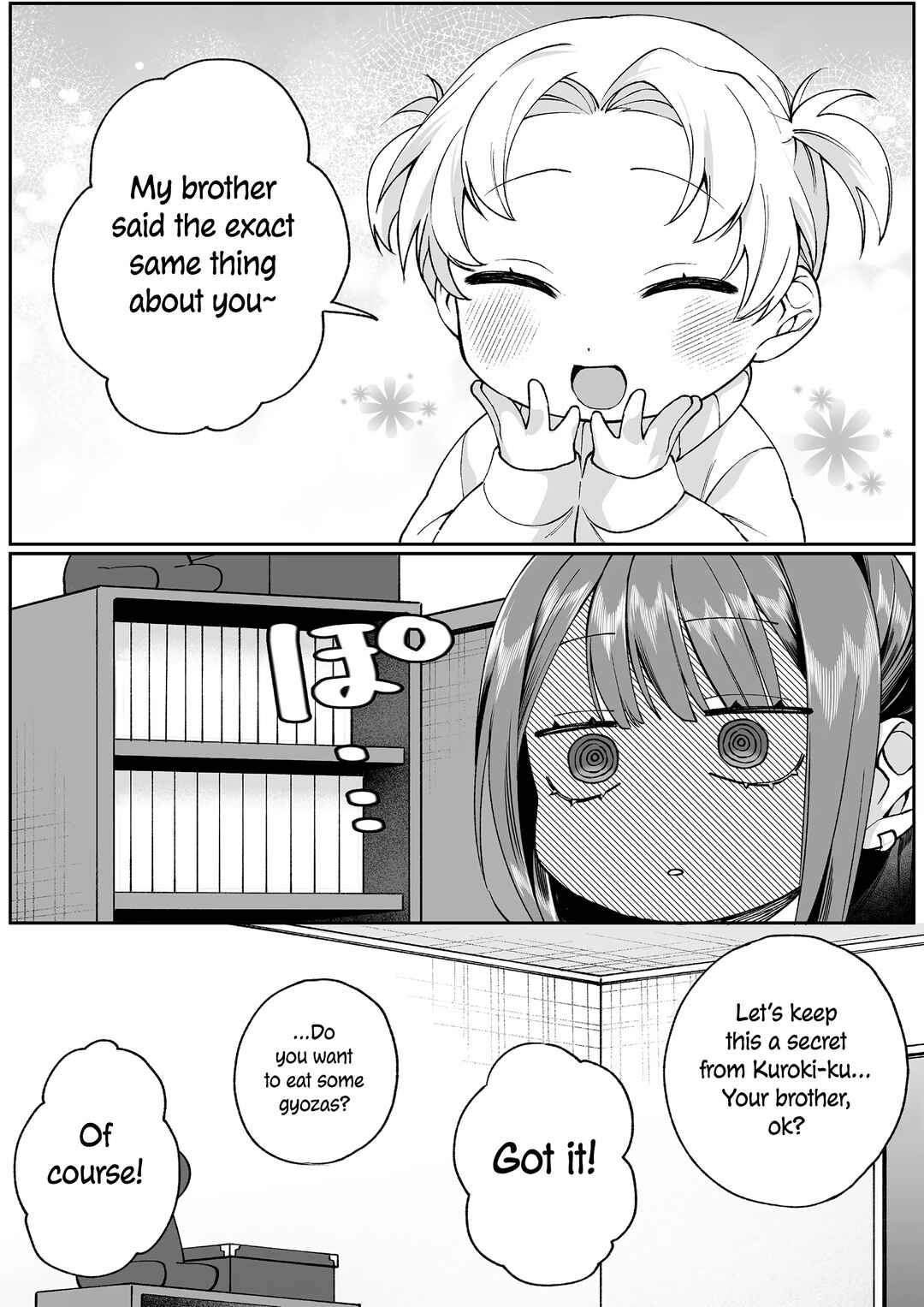 Chapter 75 - Page 10