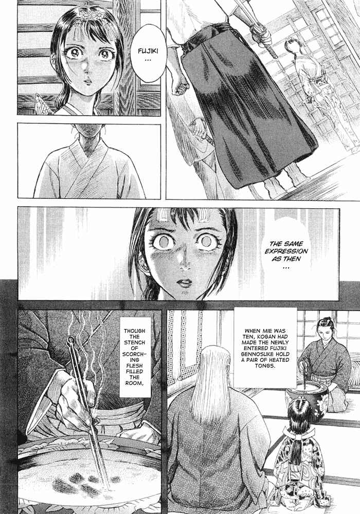 Chapter 9 - Page 12