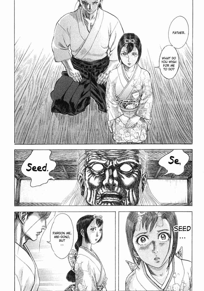 Chapter 9 - Page 4