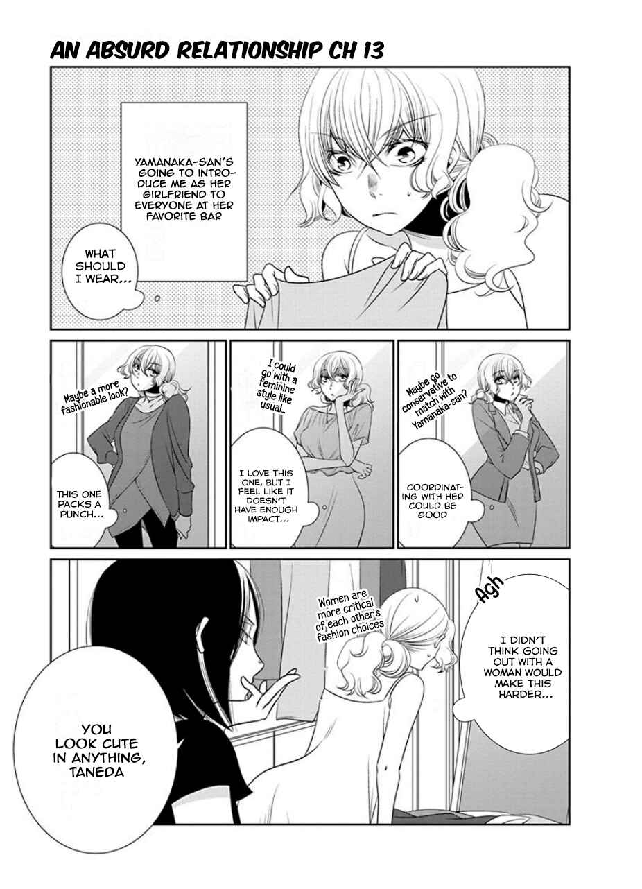Chapter 15 - Page 3