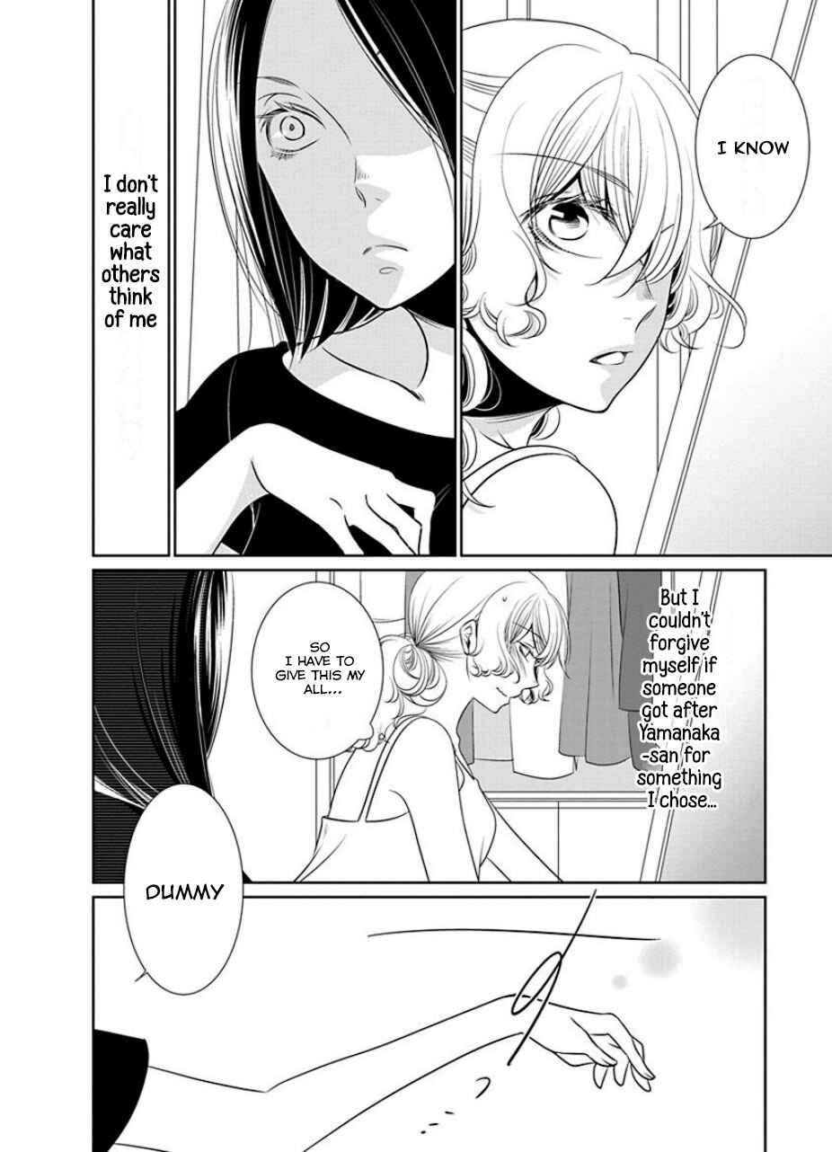 Chapter 15 - Page 4