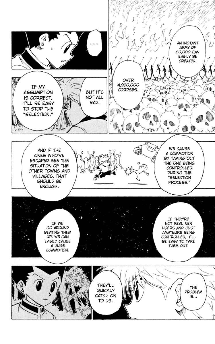 Chapter 230 - Page 12