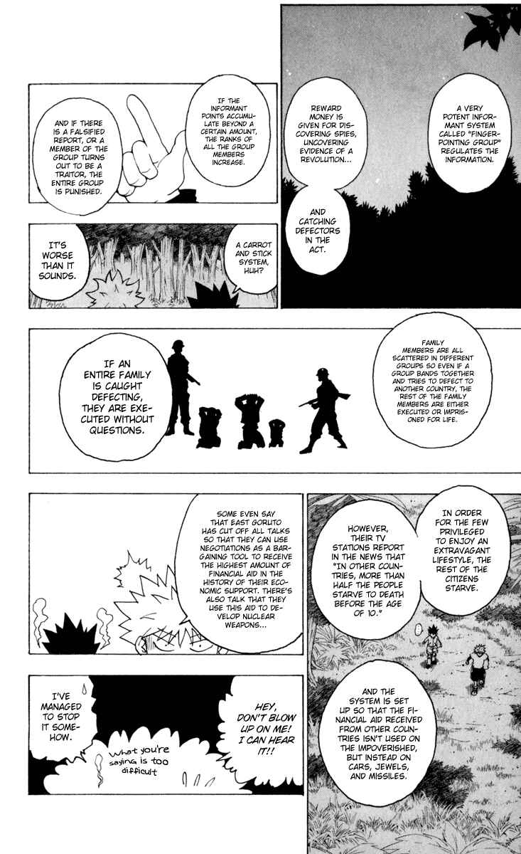 Chapter 230 - Page 2