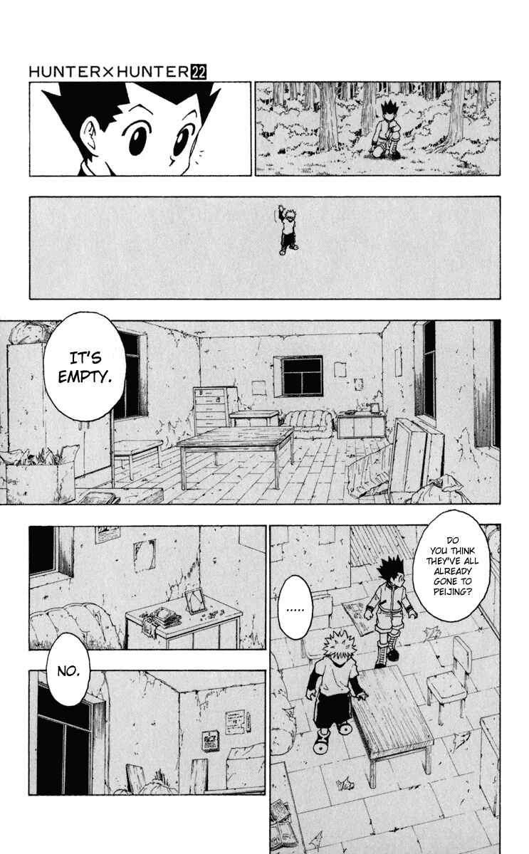 Chapter 230 - Page 5