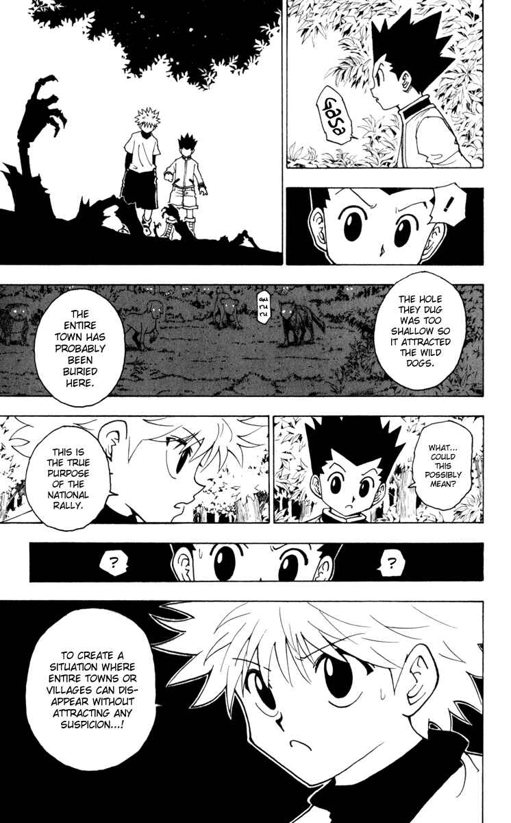 Chapter 230 - Page 7