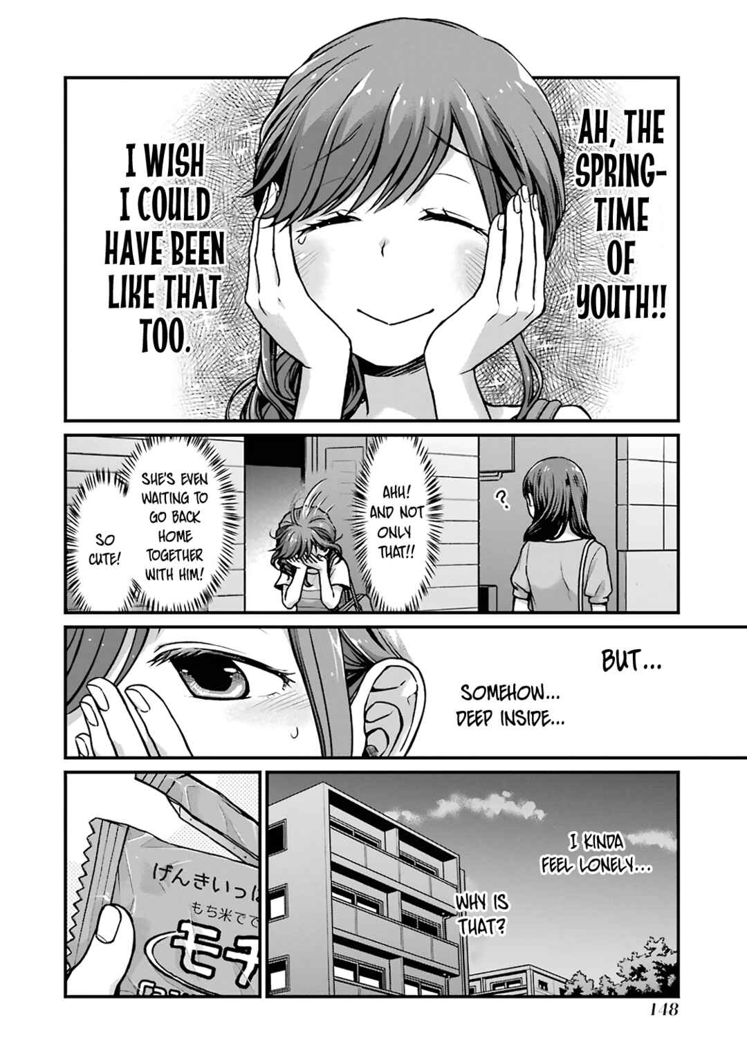 Chapter 17 - Page 4