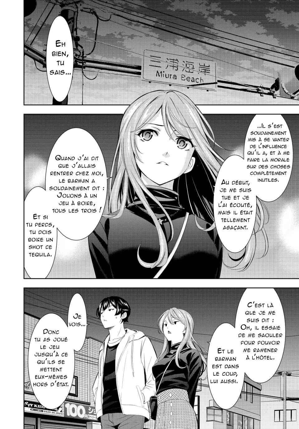 Chapter 180 - Page 13