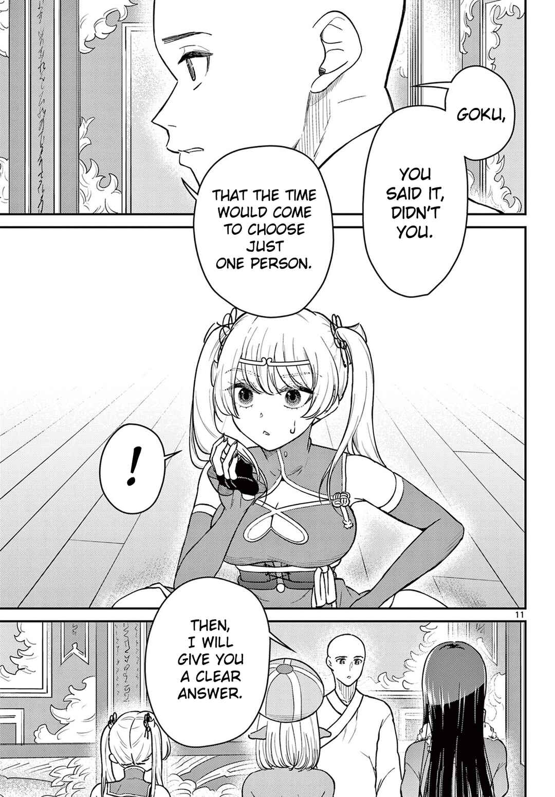 Chapter 73 - Page 12
