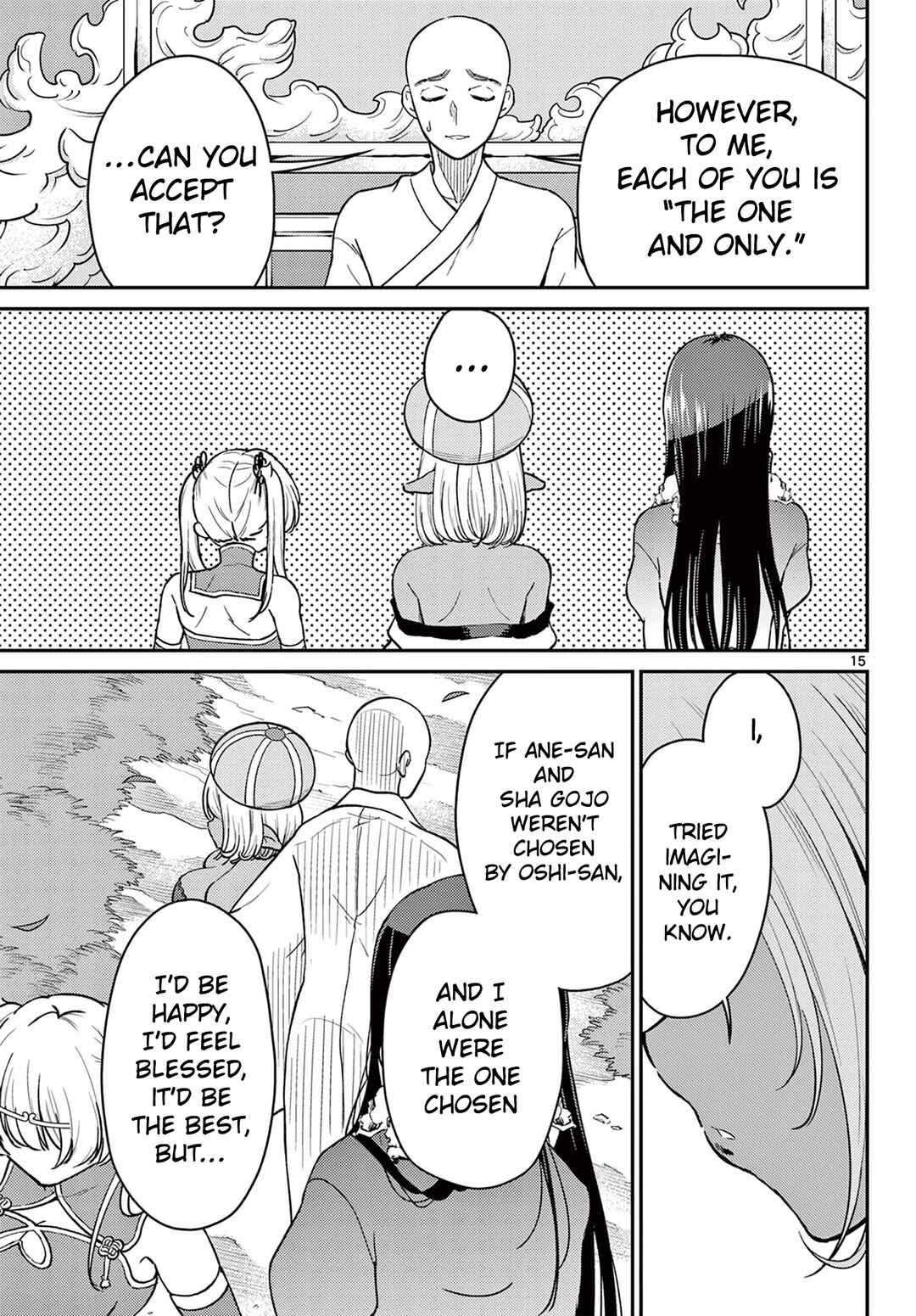 Chapter 73 - Page 16