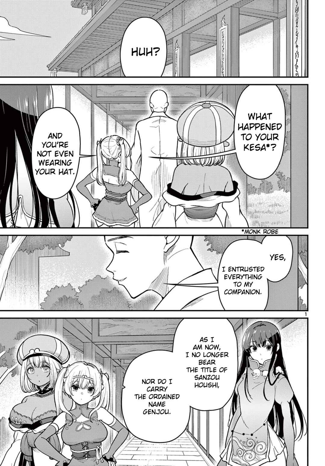 Chapter 73 - Page 2