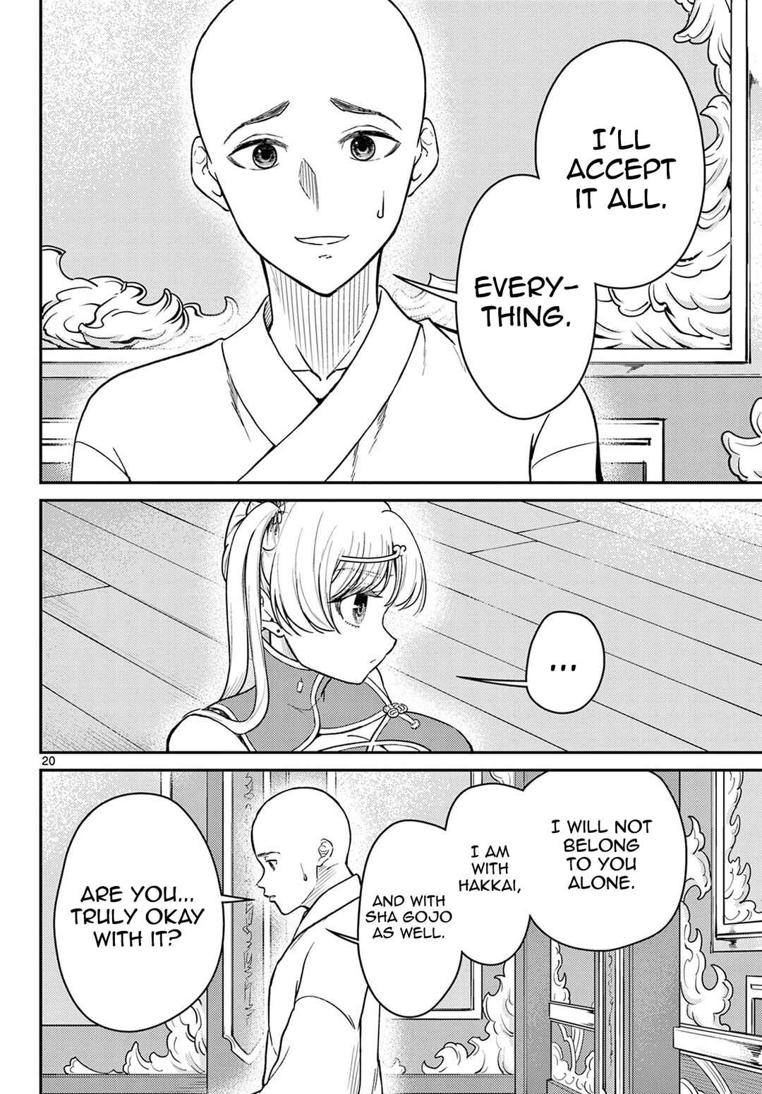 Chapter 73 - Page 21