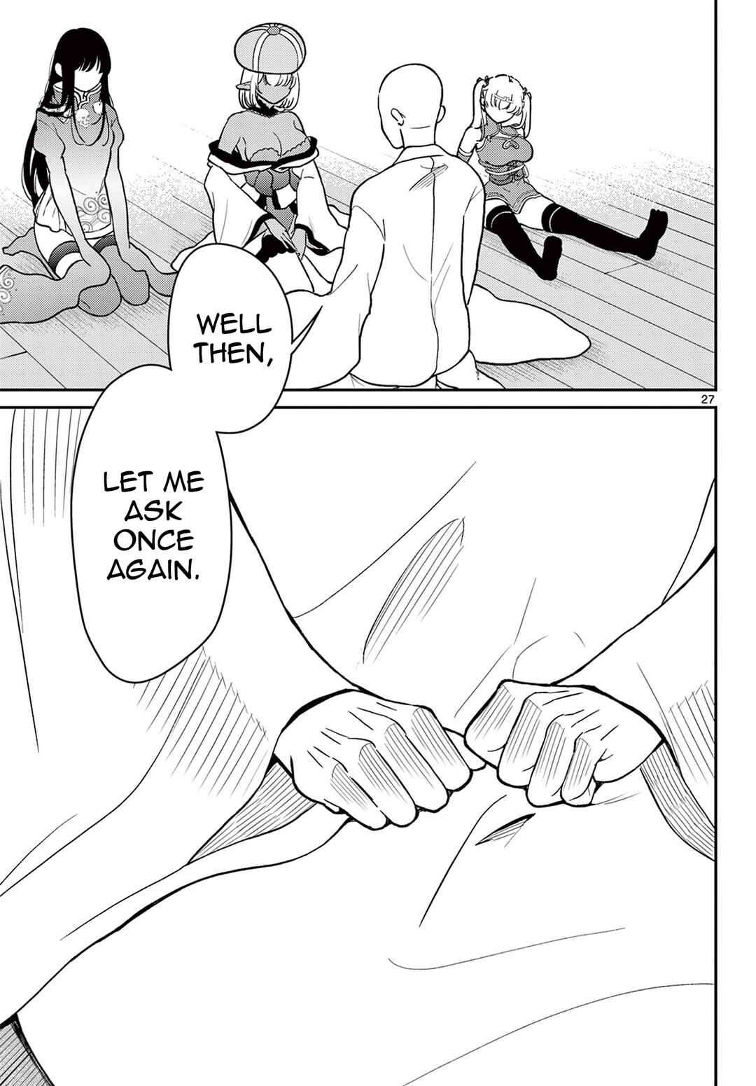 Chapter 73 - Page 28