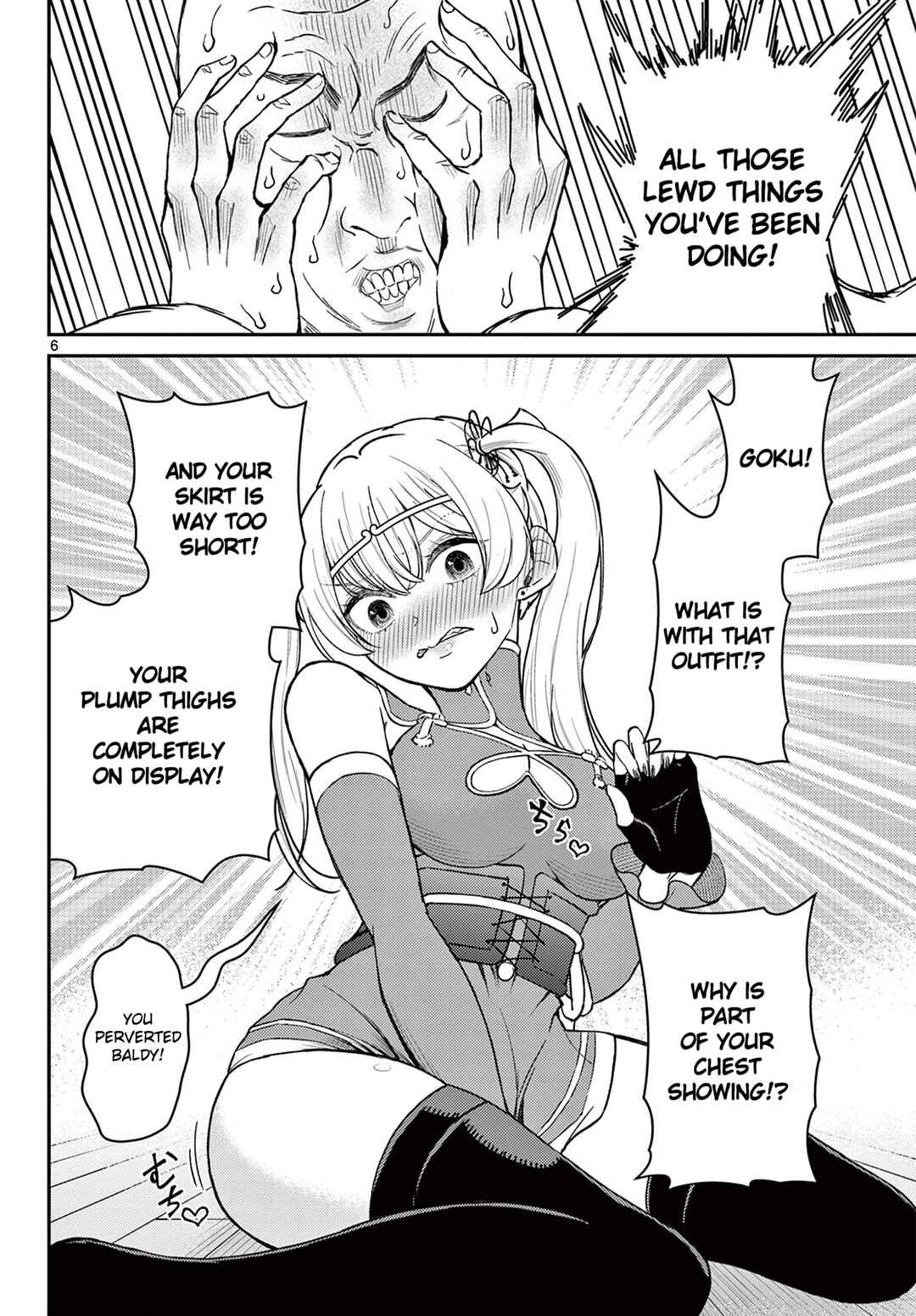 Chapter 73 - Page 7