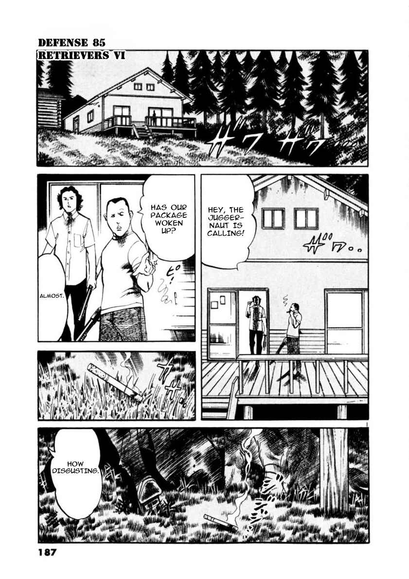 Chapter 85 - Page 1
