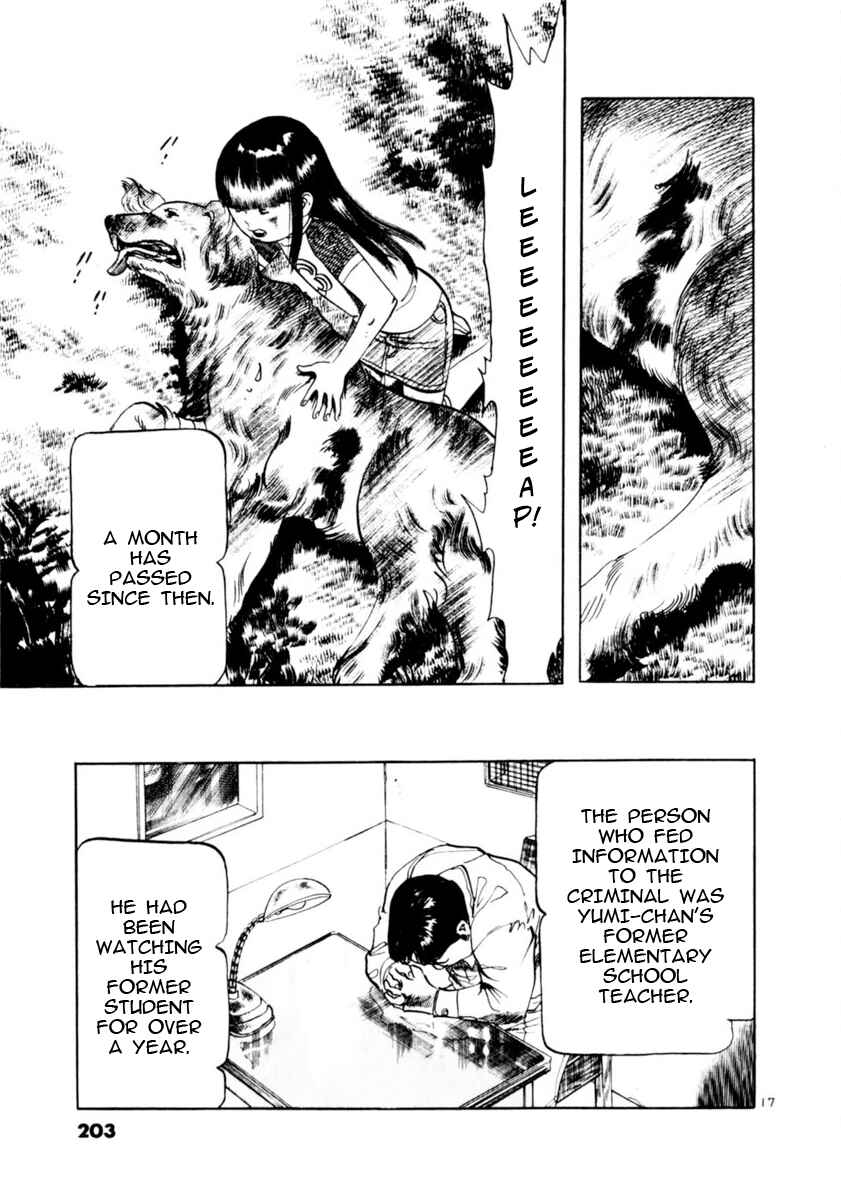 Chapter 85 - Page 17