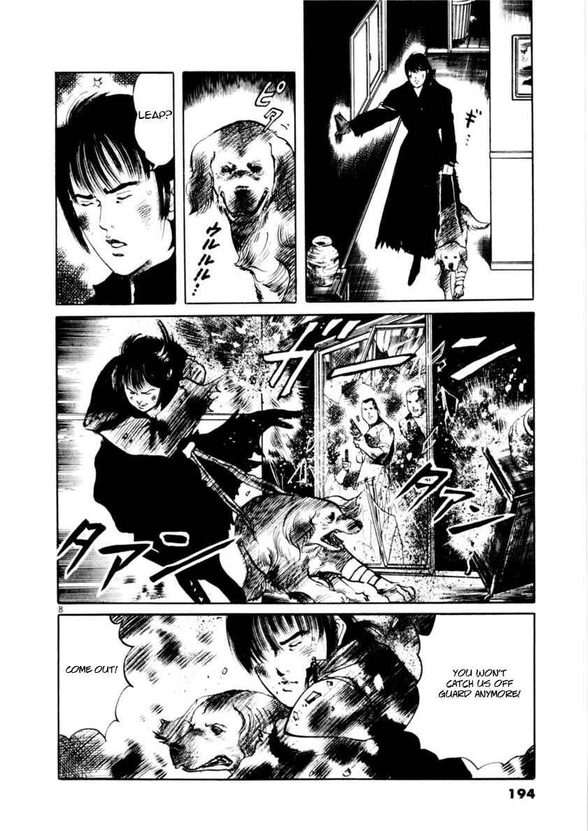 Chapter 85 - Page 8