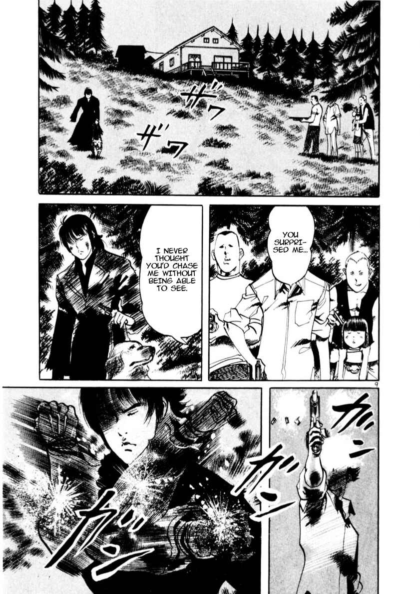 Chapter 85 - Page 9