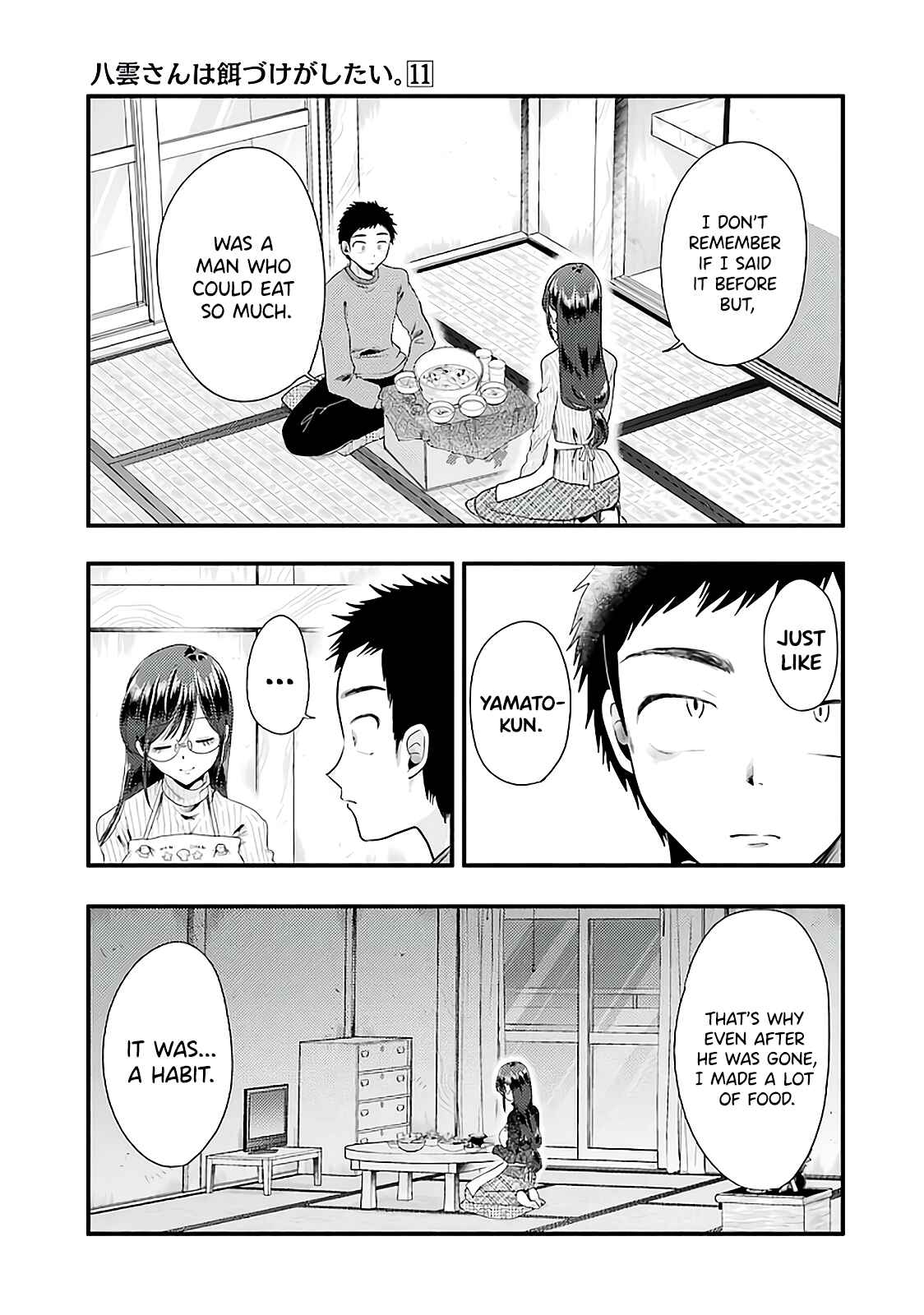 Chapter 73 - Page 14