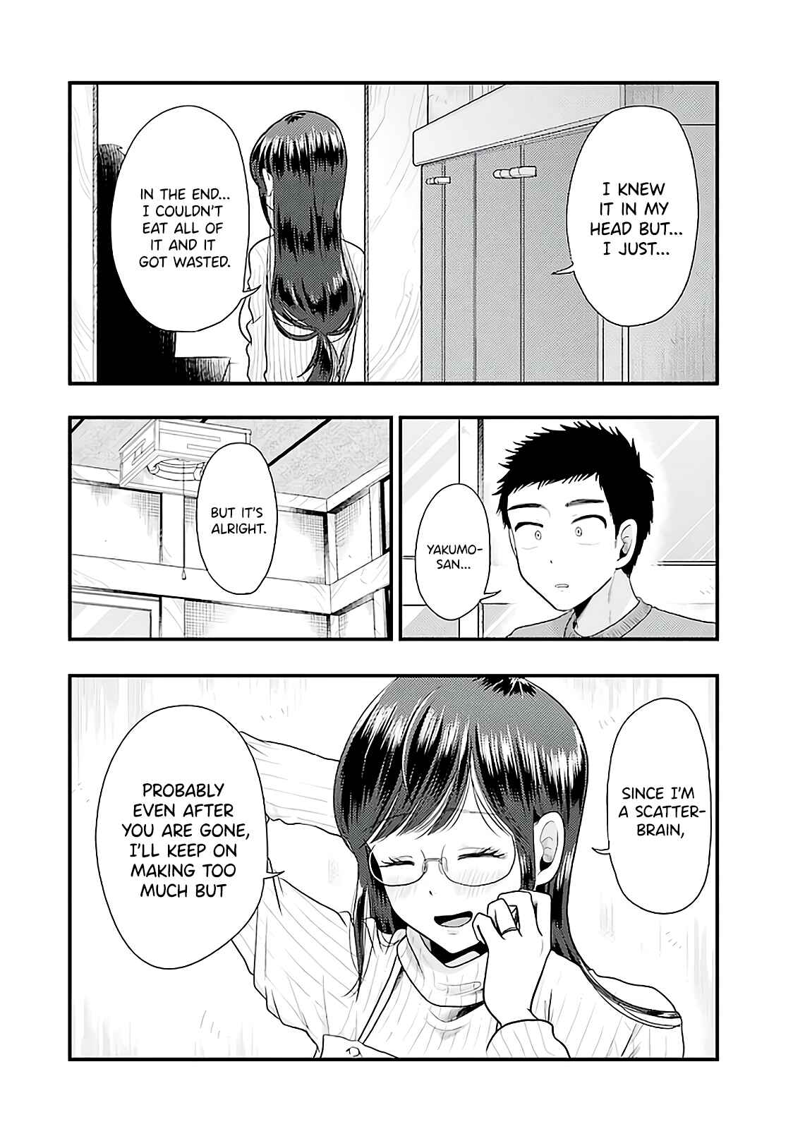Chapter 73 - Page 15