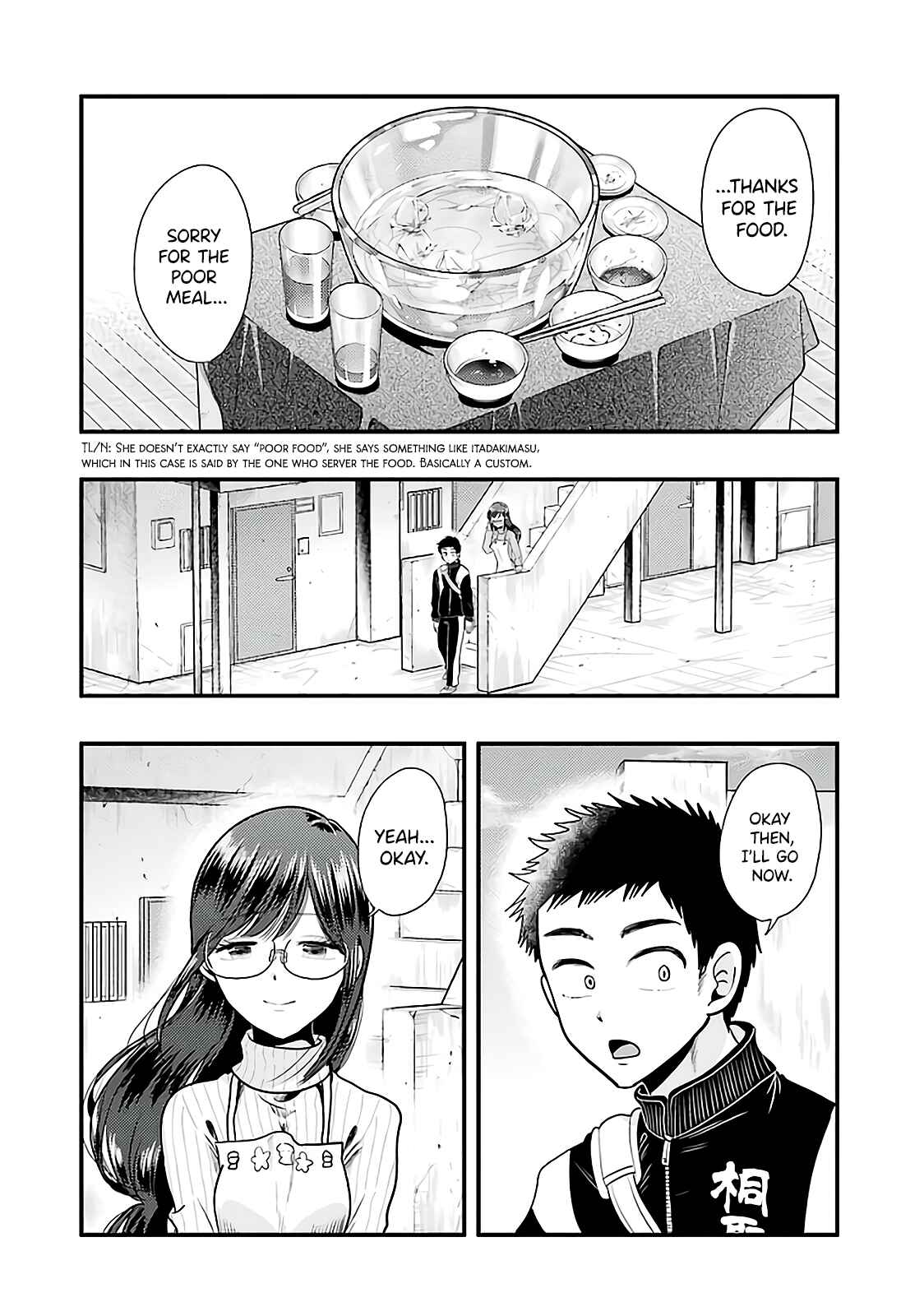 Chapter 73 - Page 19