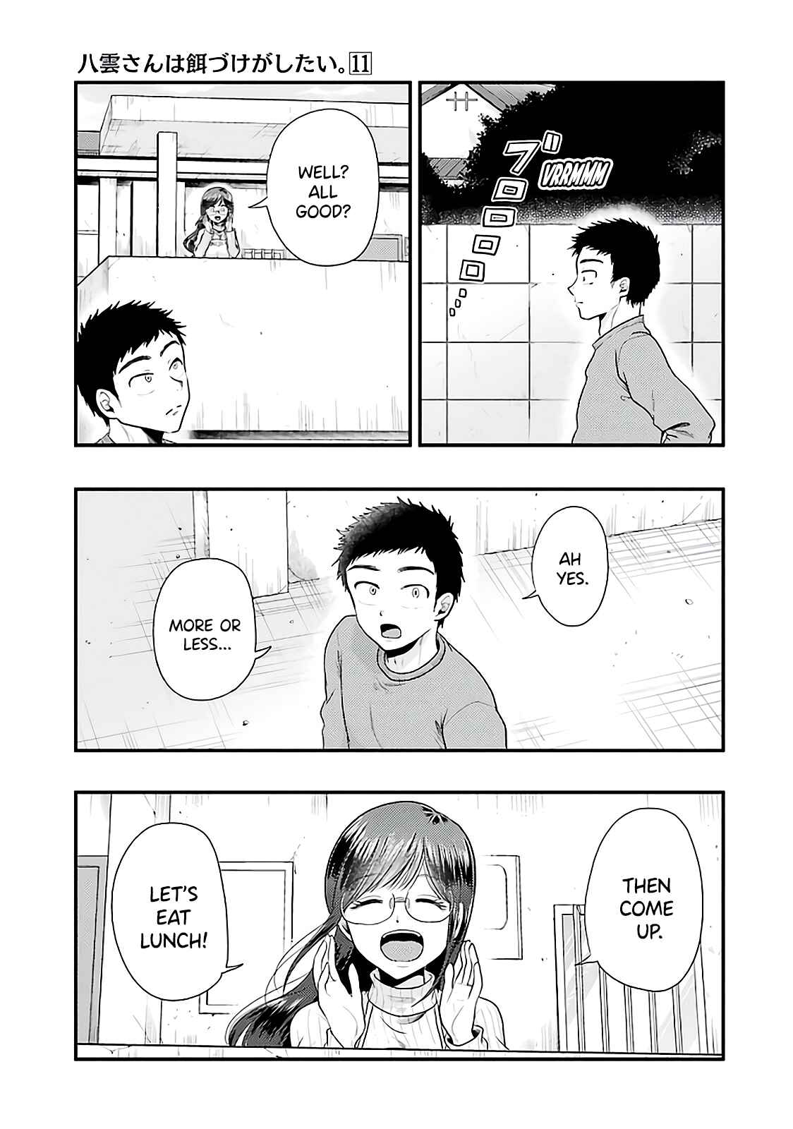Chapter 73 - Page 4