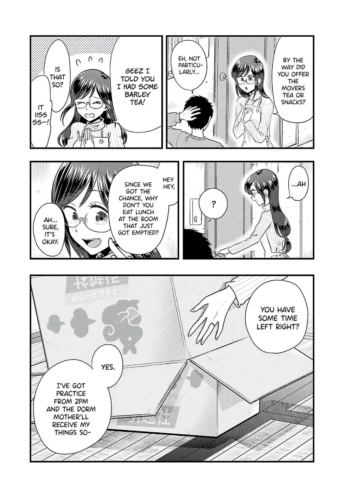 Chapter 73 - Page 5