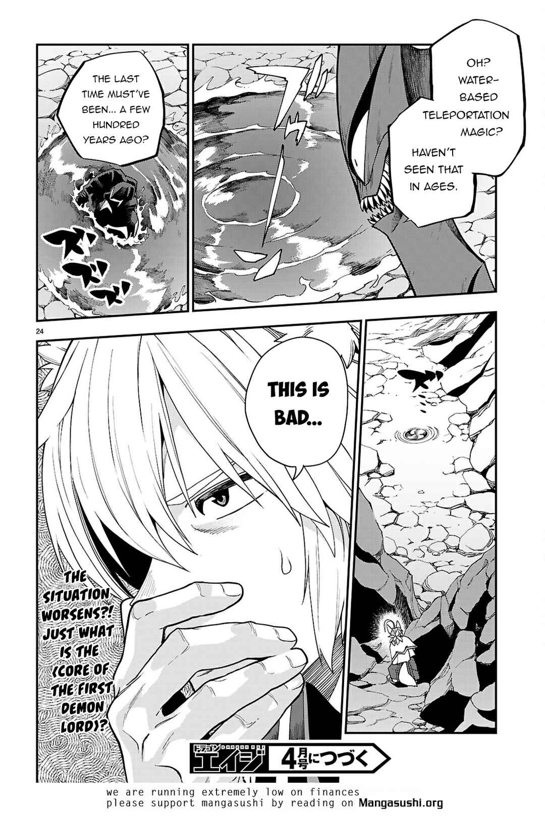 Chapter 117 - Page 24