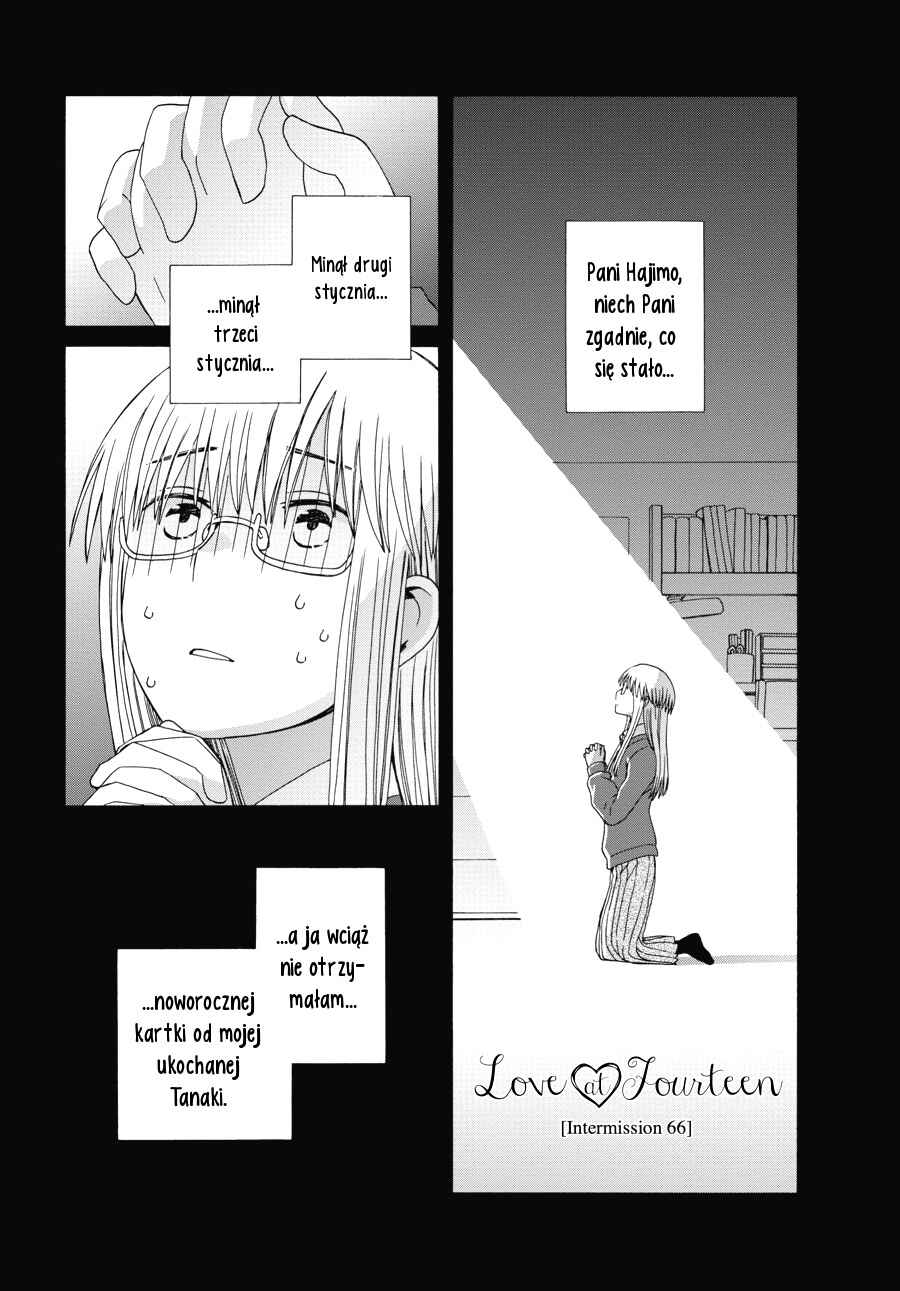 Chapter 44.3 - Page 2