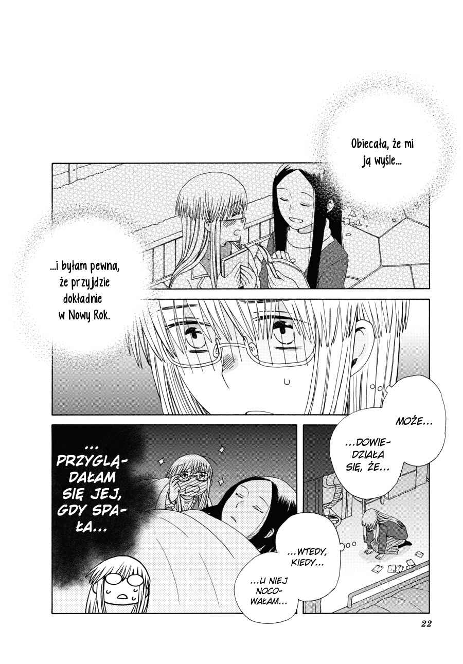 Chapter 44.3 - Page 3