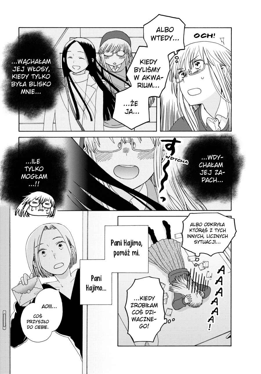 Chapter 44.3 - Page 4