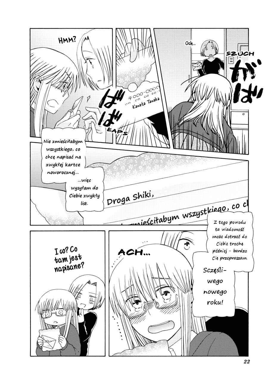 Chapter 44.3 - Page 5