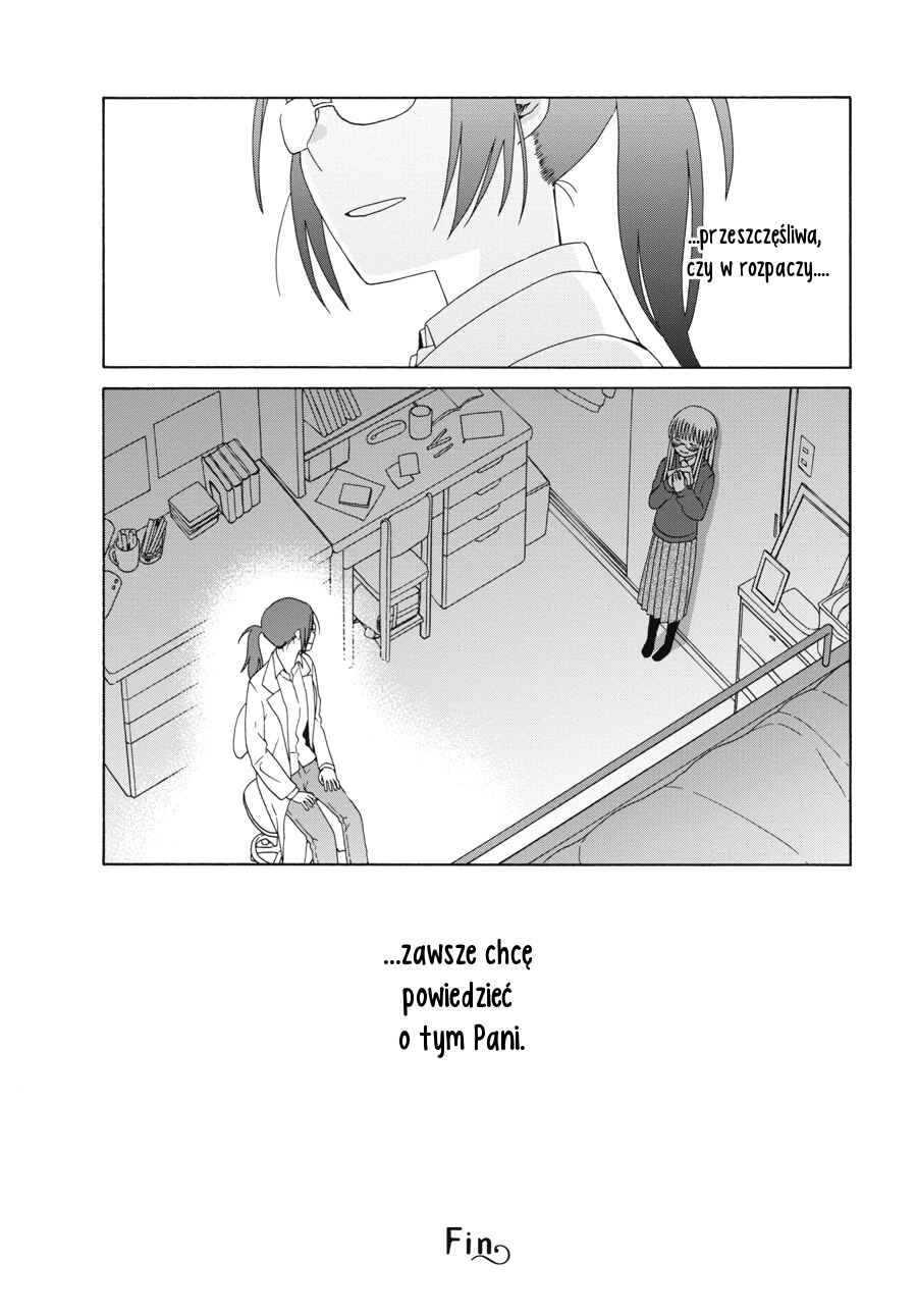 Chapter 44.3 - Page 7