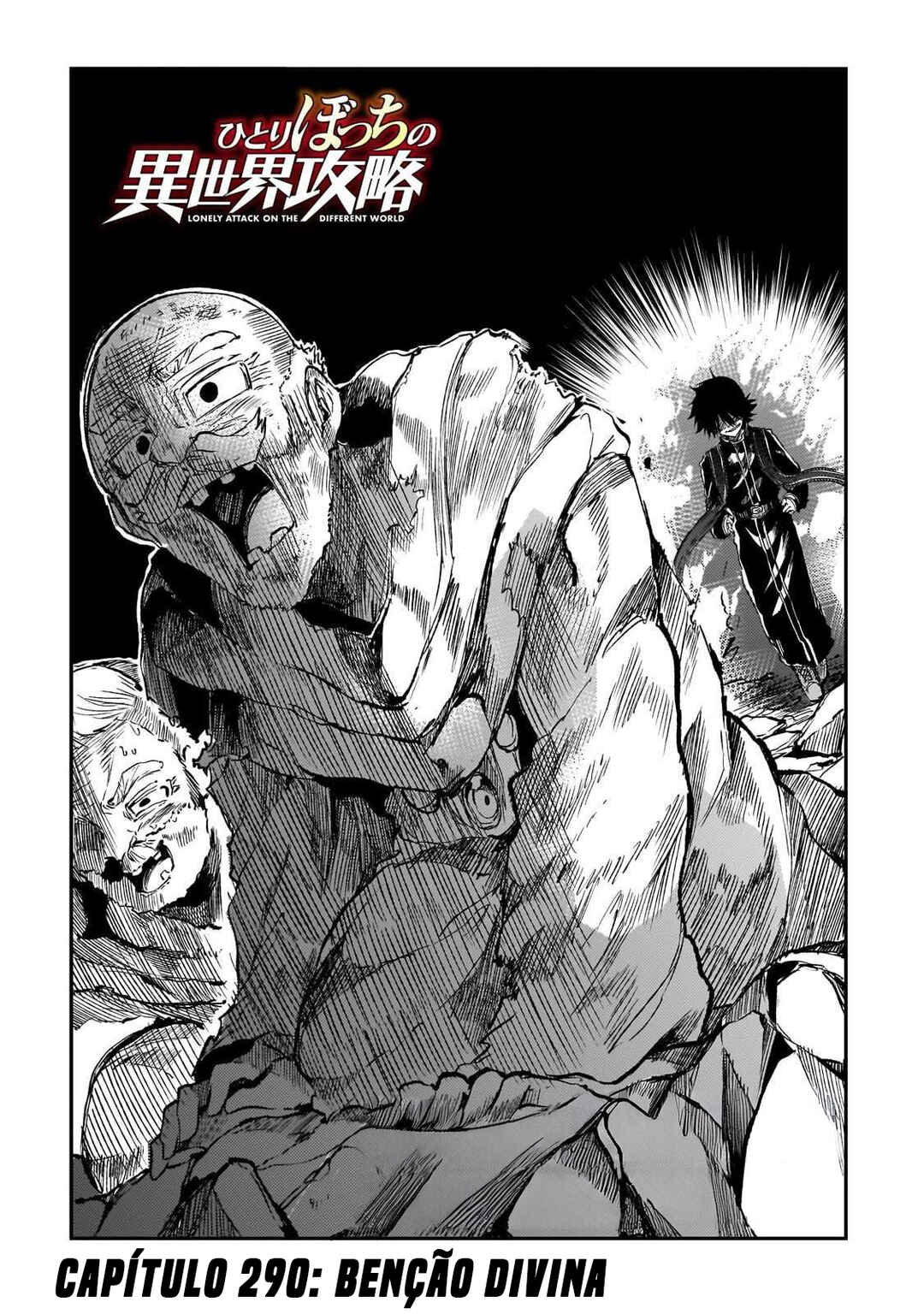 Chapter 290 - Page 5