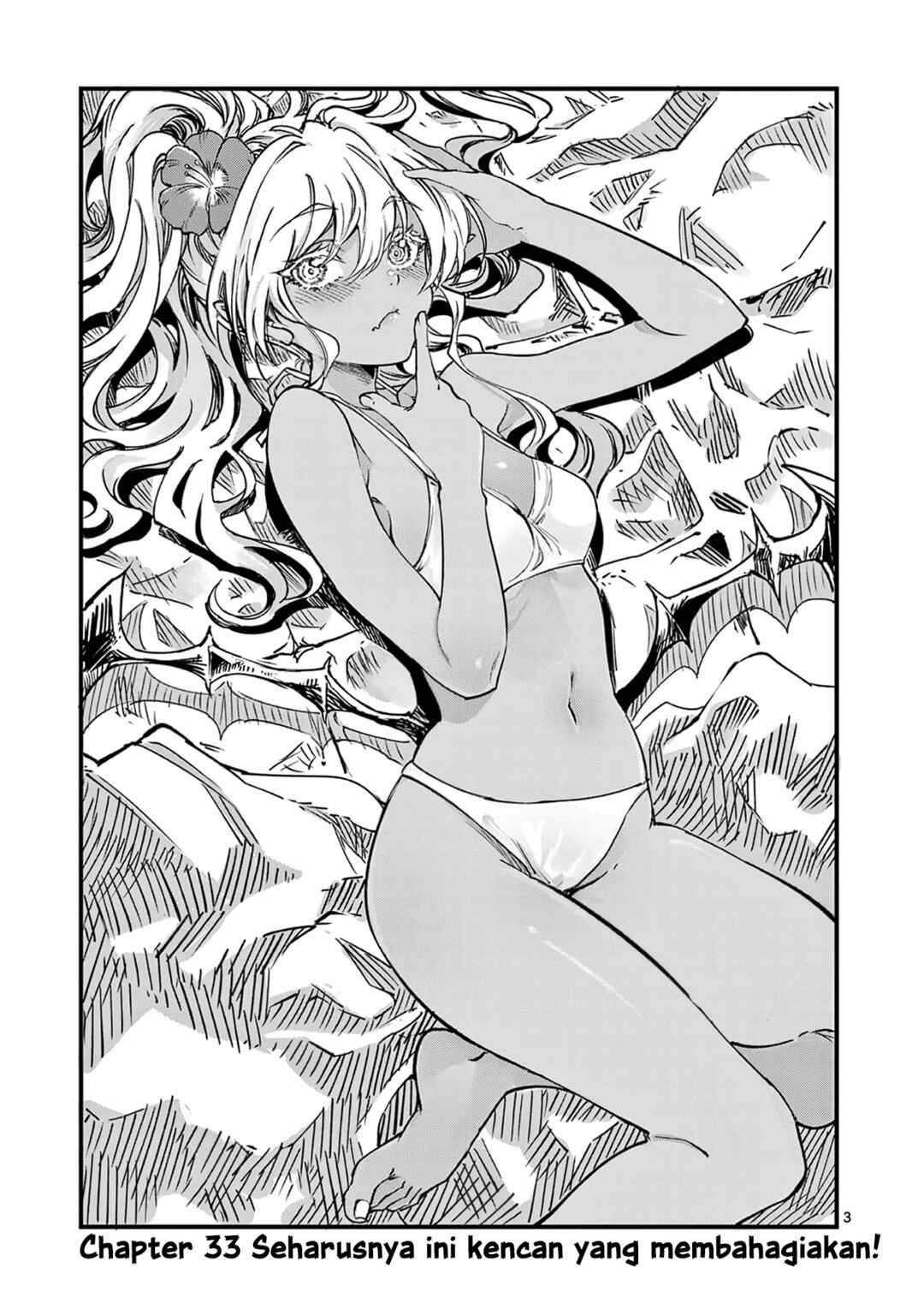 Chapter 33 - Page 5