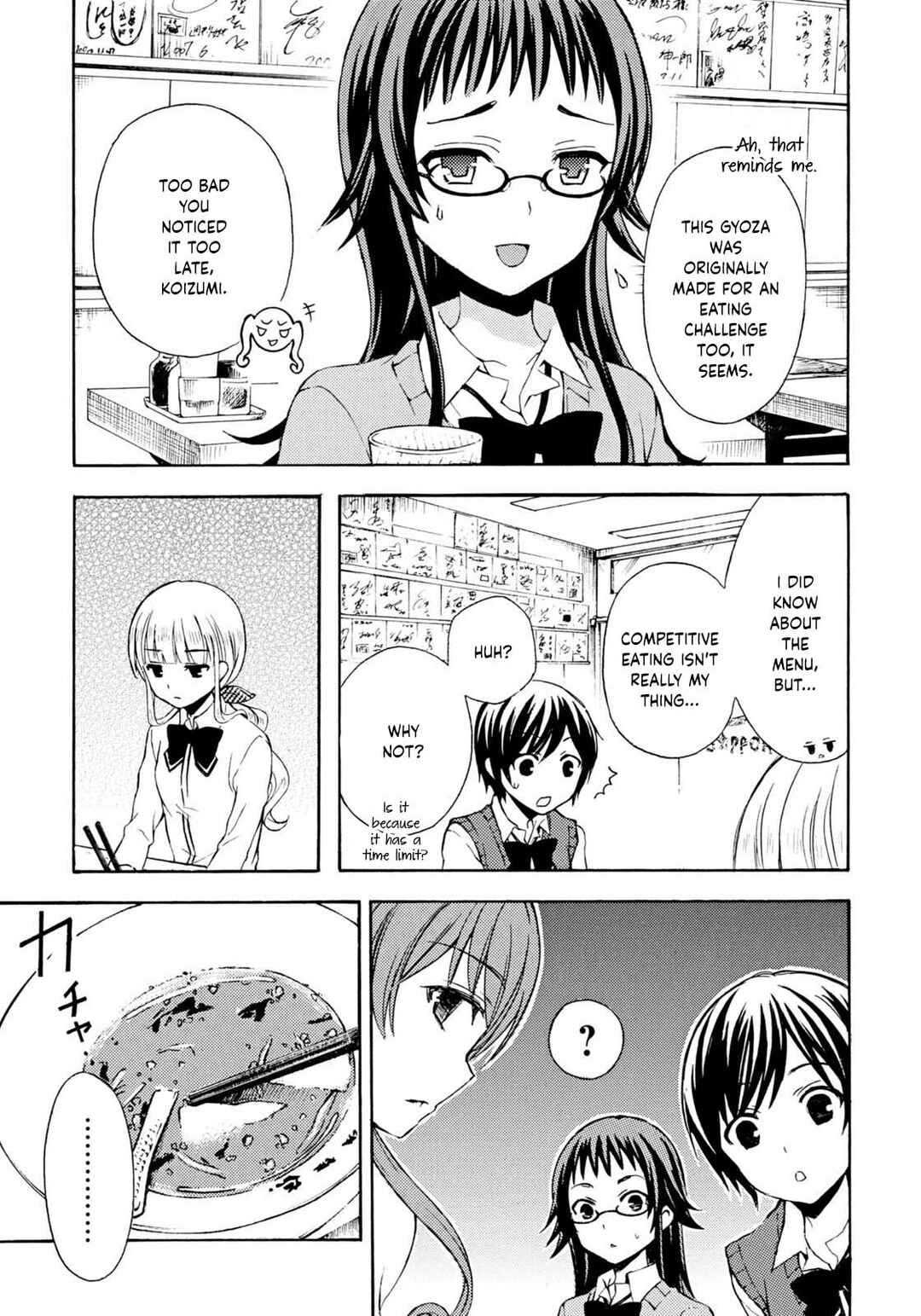 Chapter 29 - Page 12