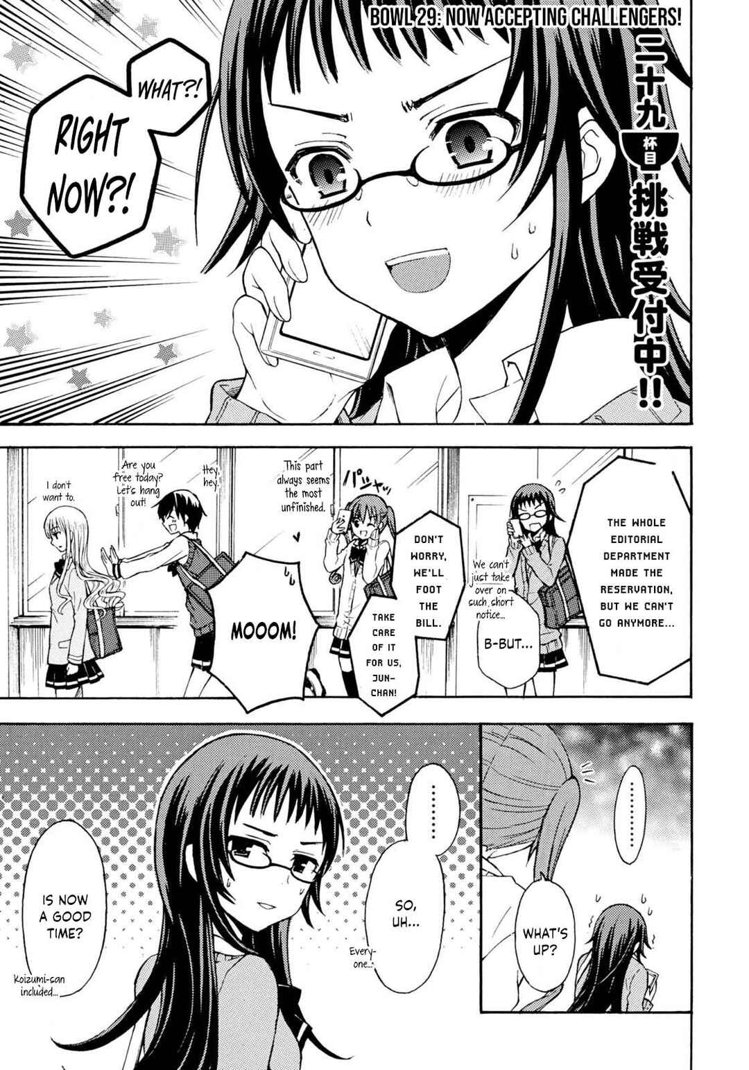 Chapter 29 - Page 2