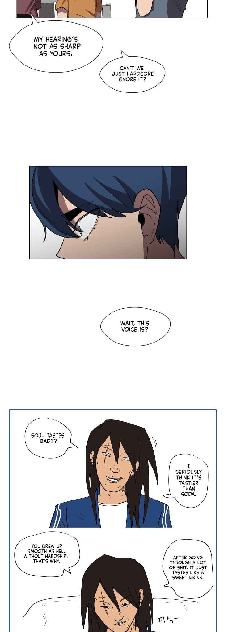 Chapter 90 - Page 3