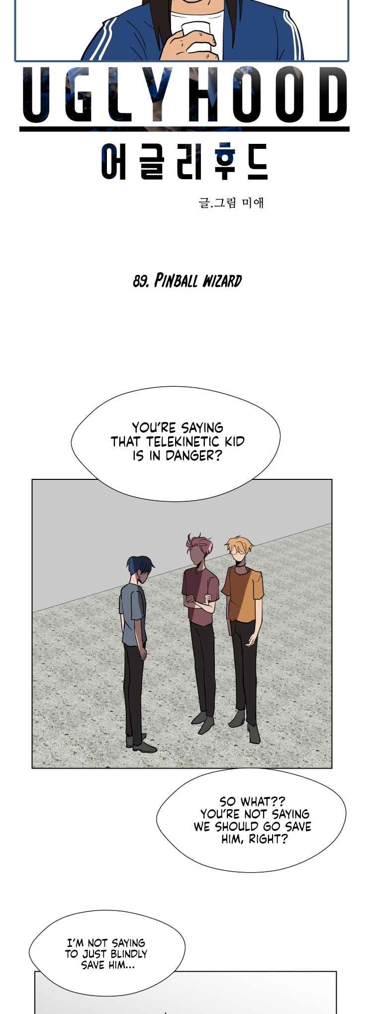 Chapter 90 - Page 4