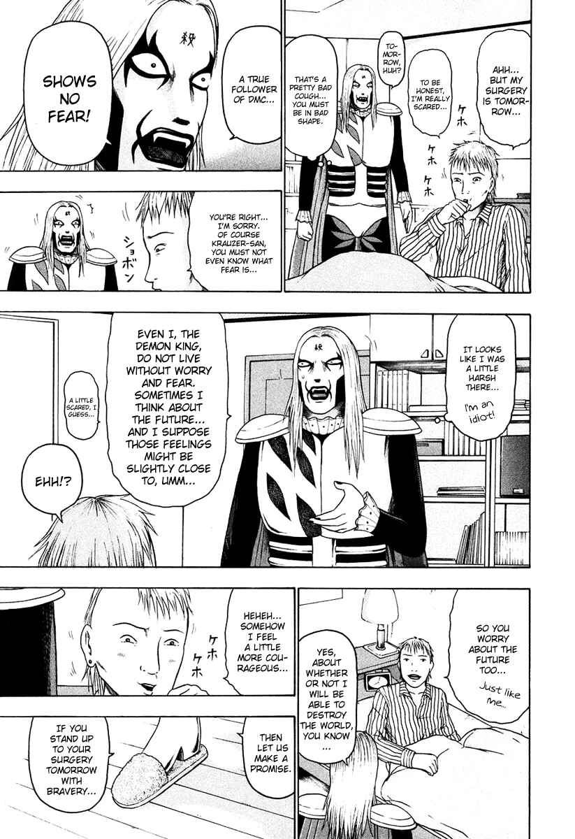 Chapter 18 - Page 12