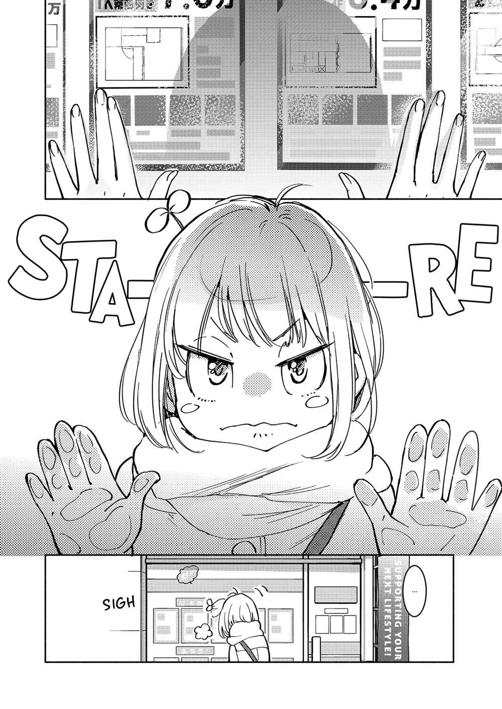Chapter 27 - Page 3