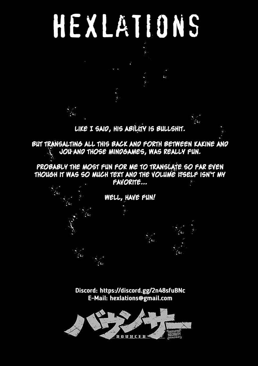 Chapter 65 - Page 1