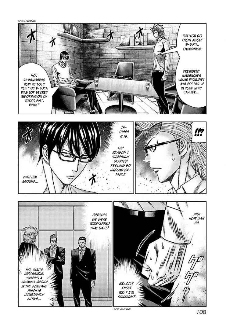 Chapter 65 - Page 8