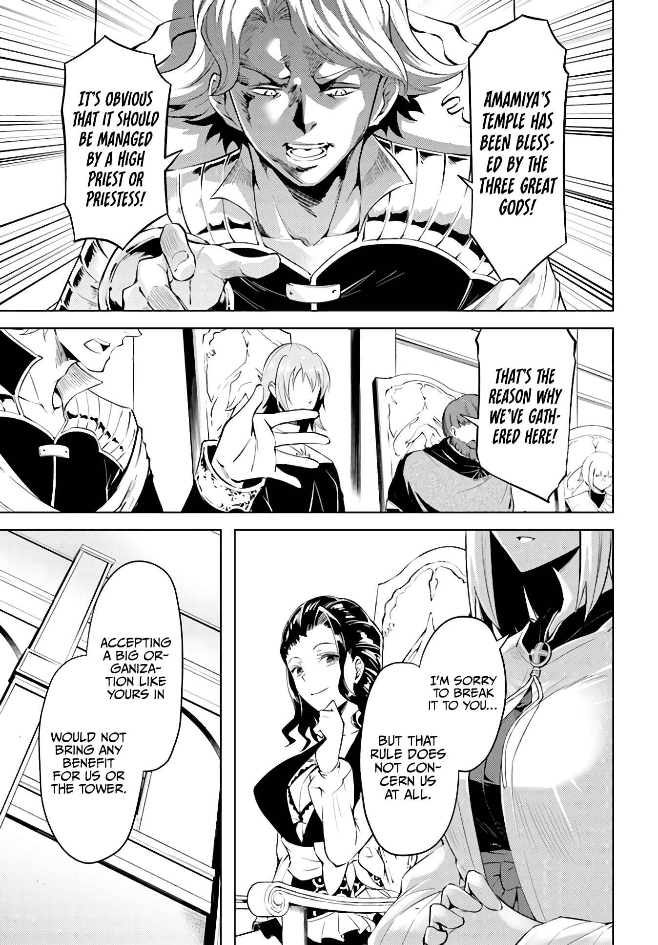 Chapter 40 - Page 12