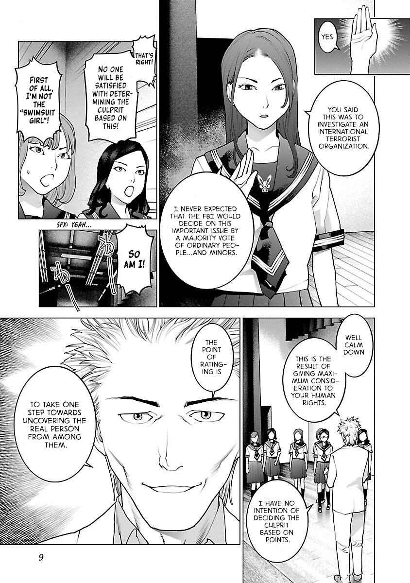 Chapter 81 - Page 11