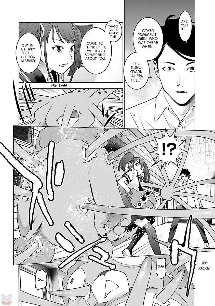 Chapter 81 - Page 18