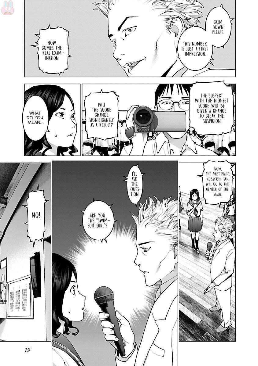 Chapter 81 - Page 21